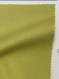 OMDP2016A TEXTIL ALIMENTARIO 20×16 Oxford[Fabrica Textil] Oharayaseni Foto secundaria