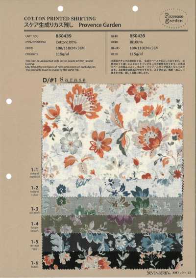 850439 SEVENBERRY® Lawn Natural Con cáscara, Provence Garden Sarasa
