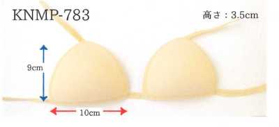 KNMP-783 Almohadilla para busto con lazos