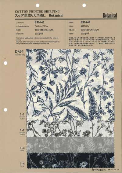 850442 SEVENBERRY® batista natural con motas de algodón Línea botánica floral