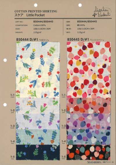850444 SEVENBERRY® batista LIittle Pocket Flores de acuarela