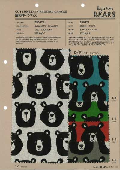 850472 SEVENBERRY® Lona de algodón y lino Animal Kyoton Bear