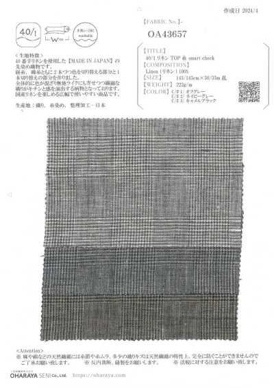 OA43657 Hilo superior de lino 40/1 Smart Check