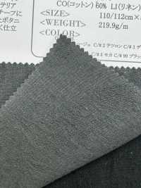 OCA3985 C/L Jacquard "hoja Damasco"[Fabrica Textil] Oharayaseni Subfoto