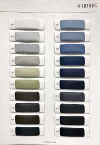 1818EC Forro De Poliéster Reciclado, Somebijin Eco[Recubrimiento] KB SEIREN Subfoto