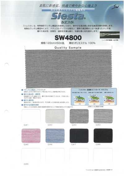 SW4800 Siesta