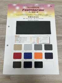 SW5555 Malla Peluda Francesa Feel Thermo[Fabrica Textil] Fibras Sanwa Foto secundaria