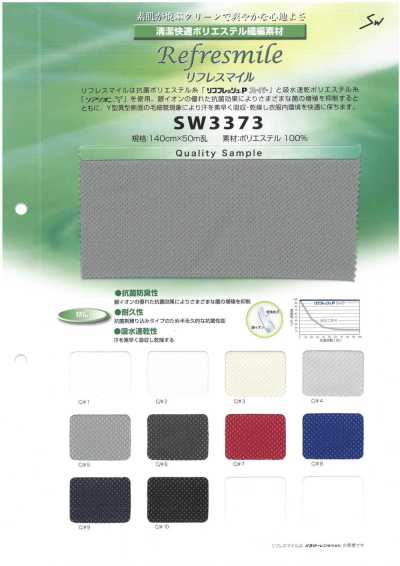 SW3373 Tejido de punto antibacteriano, absorbente de la humedad y de secado rápido