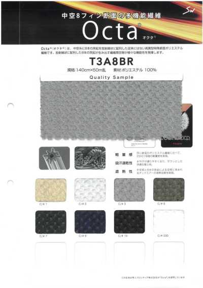 T3A8BR Octa® Tejido Raschel