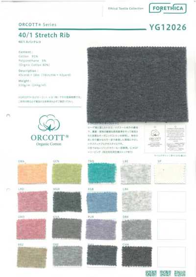 YG12026 O-Cotton Tejido acanalado TERECO de algodón 40/- con spandex