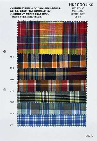 HK1000 Cuadro madras