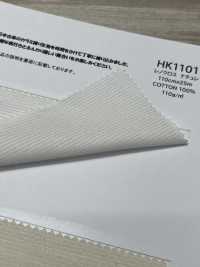 HK1101 Naturaleza Renocross[Fabrica Textil] KOYAMA Subfoto