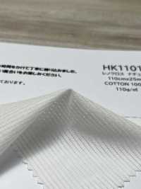 HK1101 Naturaleza Renocross[Fabrica Textil] KOYAMA Subfoto