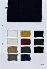 HK1145 Dobby Suave Estilo Sashiko[Fabrica Textil] KOYAMA Foto secundaria