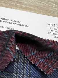 HK1310 Panal De Gales[Fabrica Textil] KOYAMA Foto secundaria