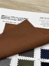 HK1510 Tinte De Azufre A Cuadros Para Tela De Máquina De Escribir[Fabrica Textil] KOYAMA Foto secundaria