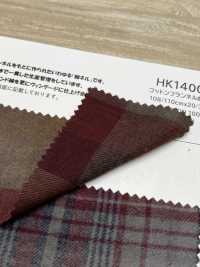 HK1400G Pigmento De Franela De Algodón Teñido[Fabrica Textil] KOYAMA Foto secundaria