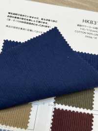 HK8313 Lino, Pana, Teñido Con Azufre[Fabrica Textil] KOYAMA Foto secundaria