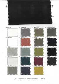 RN5022 Lienzo De Lino Platt Airin[Fabrica Textil] KOYAMA Subfoto