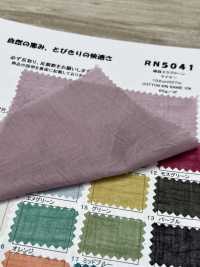 RN5041 Lino Lino Flameado Césped Meyer[Fabrica Textil] KOYAMA Subfoto