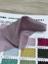 RN5041 Lino Lino Flameado Césped Meyer[Fabrica Textil] KOYAMA Subfoto