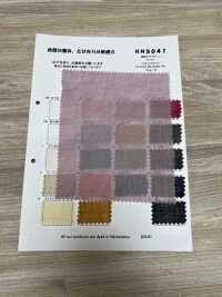 RN5041 Lino Lino Flameado Césped Meyer[Fabrica Textil] KOYAMA Subfoto