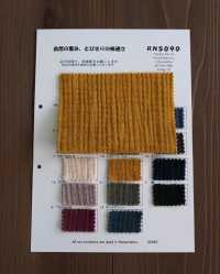 RN5090 Lavado Salvaje Multicapa[Fabrica Textil] KOYAMA Subfoto