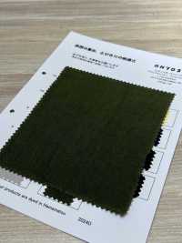 RN7038 Lienzo De Lino Y Algodón Con Olas Salvajes Del Gran Cañón[Fabrica Textil] KOYAMA Subfoto