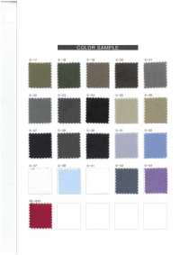 SW3050 Ante[Fabrica Textil] Fibras Sanwa Foto secundaria