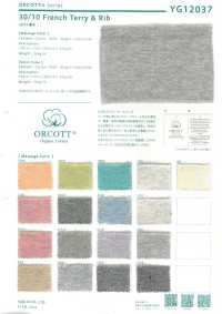 YG12037 Ocot 30/10 Polar[Fabrica Textil] YAGI Subfoto