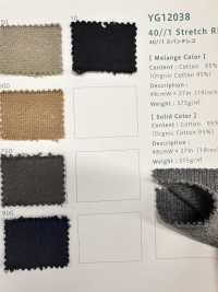 YG12038 Ocot 40 //- Tejido De Canalé TERECO De Spandex[Fabrica Textil] YAGI Subfoto