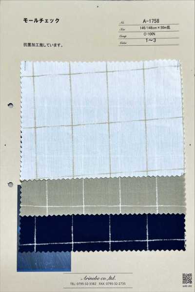 A-1758 Cuadro topo