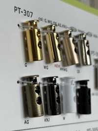 PT307 Tapón De Cable Vertical De Plástico De 2 Orificios[Hebillas Y Anillo] DAIYA BUTTON(DAIYA BUTTON) Subfoto