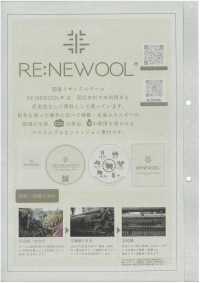 1072402 30/1 RE:NEWOOL® Tejido Doble[Fabrica Textil] Takisada Nagoya Foto secundaria