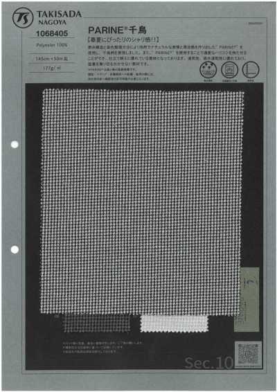 1068405 PARINE® pata de gallo