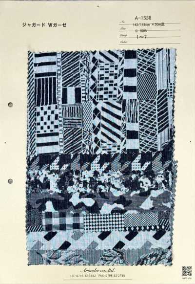 A-1538 Gasa doble jacquard