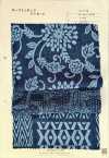 A-1772 Jacquard índigo de cuerda