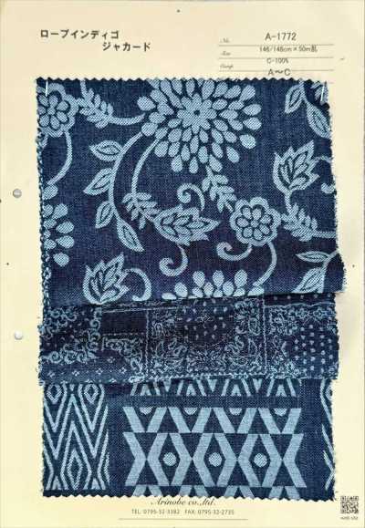Jacquard índigo de cuerda
