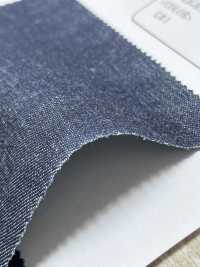 OWH7578-W Denim Kaihara Denim De Sarga Derecha 2/1 De 7 Oz[Fabrica Textil] Oharayaseni Foto secundaria