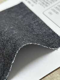 OWH910-NSO Denim Kaihara Denim Elástico De 12,5 Oz[Fabrica Textil] Oharayaseni Subfoto