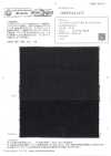 OWH701ACT Kaihara Denim 11,5 oz Denim Confort No. 7