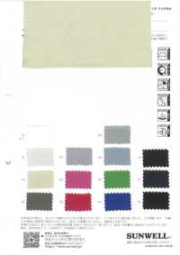 41678 Tejido Entrelazado Circular De Oso Completamente Aburrido[Fabrica Textil] SUNWELL Subfoto