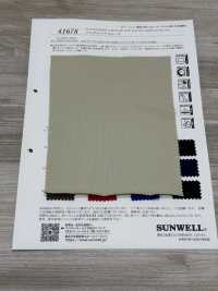 41678 Tejido Entrelazado Circular De Oso Completamente Aburrido[Fabrica Textil] SUNWELL Subfoto