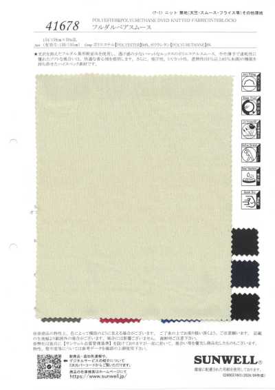 41678 Punto interlock circular crudo completamente mate