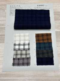 KB9003 Cuadros Con Alfileres Teñidos En Hilo De Lino/algodón[Fabrica Textil] KOYAMA Foto secundaria