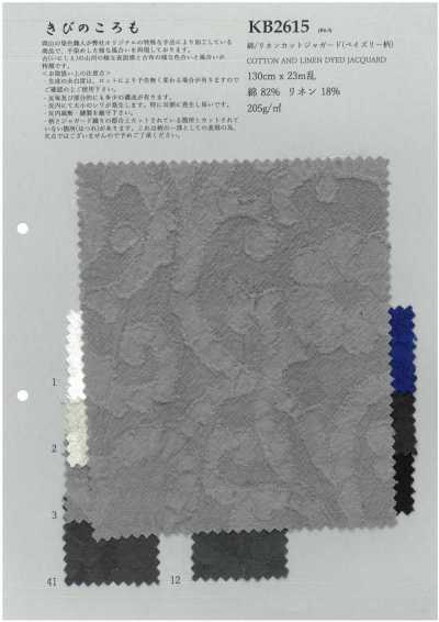 KB2615 Jacquard cortado de algodón/lino (estampado paisley)