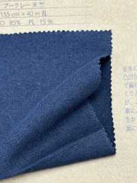 BL57000 [Fabrica Textil] Foto secundaria