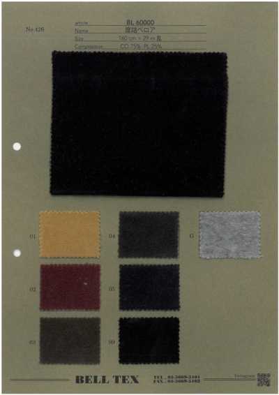 BL60000 Velour de alta densidad