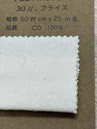 BLHK003F 30//- Costilla Circular[Fabrica Textil] BELL TEX Subfoto