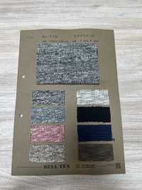 BL710 Tweed Flameado[Fabrica Textil] Vértice Foto secundaria